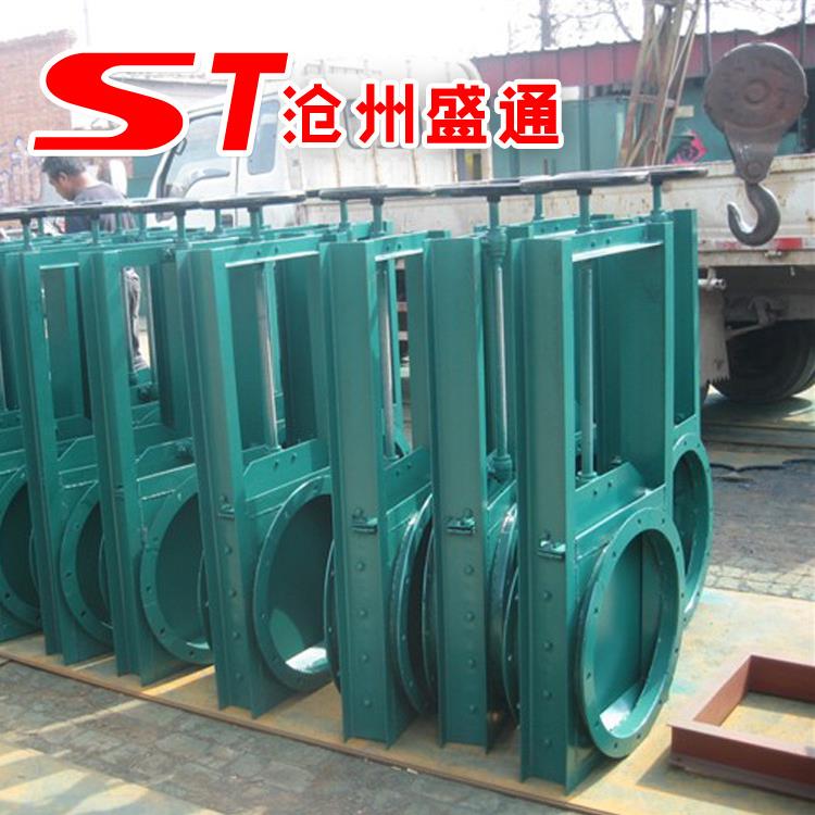 DN500波纹管手动插板阀截水用碳钢手动闸板阀电动螺旋卸灰阀