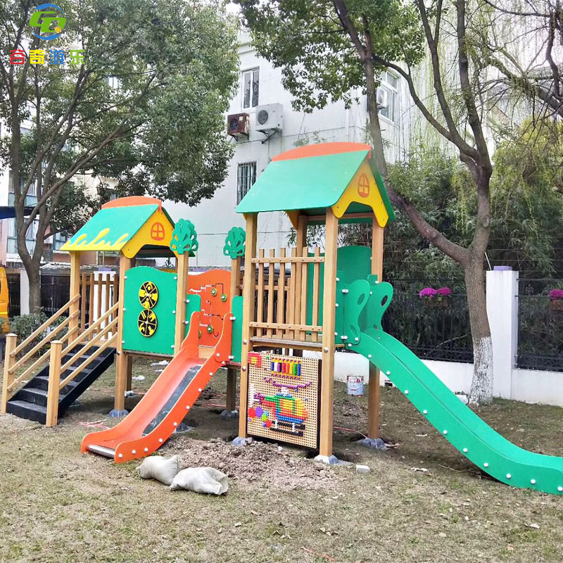 厂家非标儿童攀爬木质组合户外公园滑滑梯pe板滑梯组合式防滑,玩具/童车/益智/积木/模型,滑梯,淘宝优惠券,粉丝福利购,淘宝优惠卷