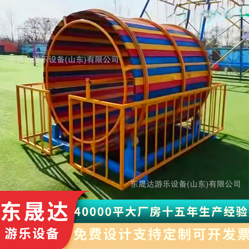 大型户外无动力仓鼠跑步机滚筒网红户外发光互动布置道具游乐设备