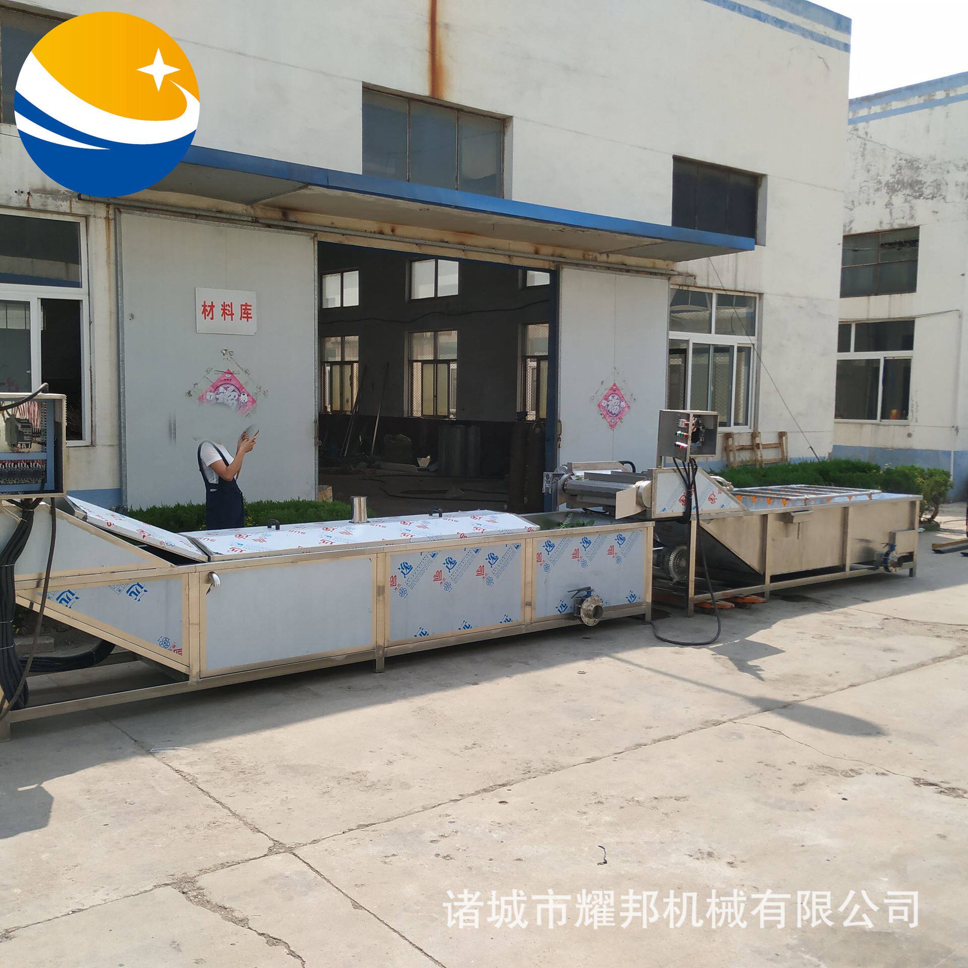 鱿鱼预煮漂烫流水线 芦笋漂烫杀青设备 水果片蒸煮漂烫机