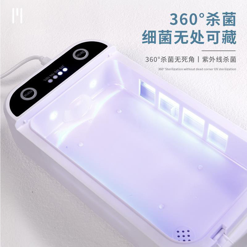 加热修脚工具酒店钞票牙针医疗消毒盒宠物店仪器臭氧箱uv消毒盒