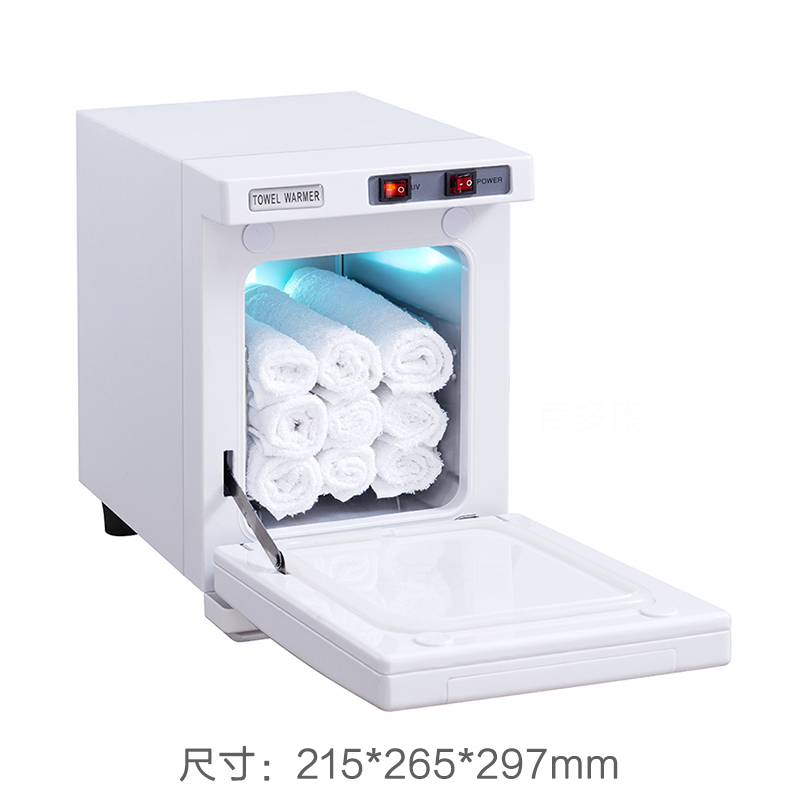 蒸汽消毒柜商用全智能ktv抑菌药膏黑科技湿毛巾妤太太控温家用spa