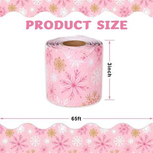 18米粉色卡通云朵雪花长条贴纸自由裁剪diy黑板公告栏边框装饰贴