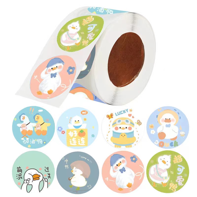 可爱鸭贴纸儿童卡通玩具装饰