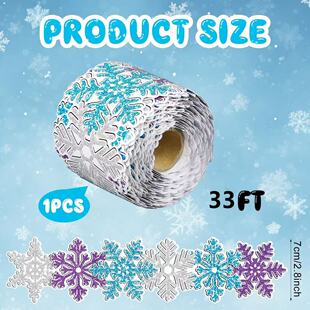 10米/卷镭射异形雪花贴纸整卷长条自由裁剪diy黑板公告栏边框装饰