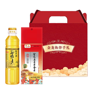 金龙鱼油米组合谷维多双一万稻米油400ml食用油大米500g1斤礼盒装