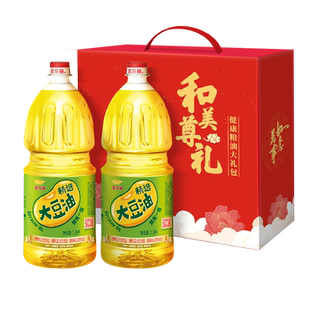 金龙鱼精选大豆油1.8L礼盒装食用油大礼包开业送礼礼品团购送客户