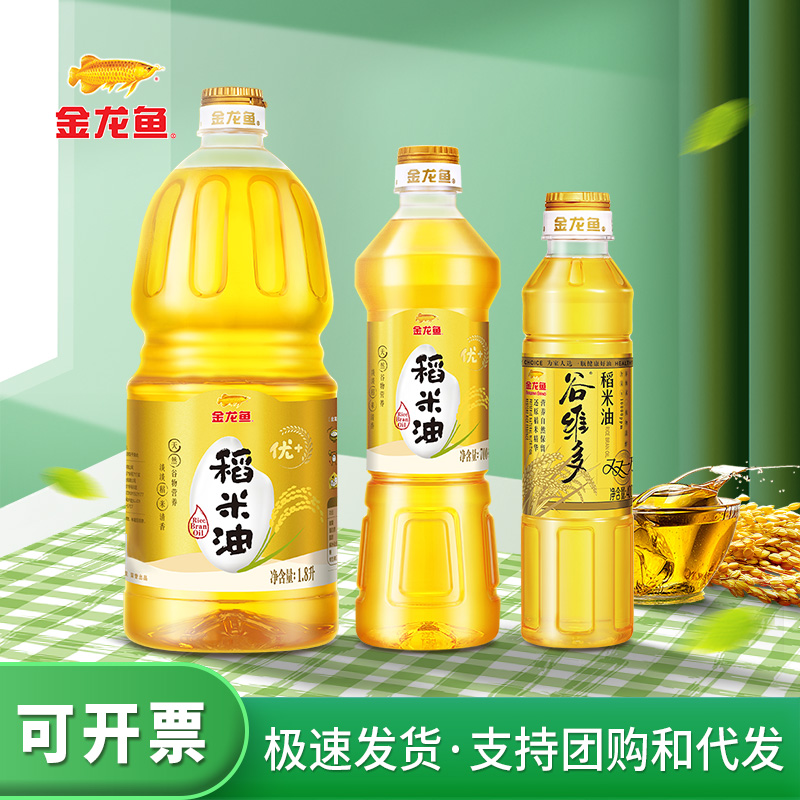 金龙鱼精选稻米油400ml*2