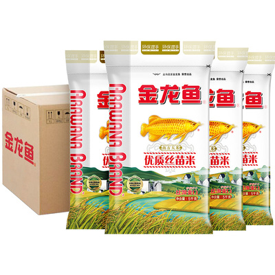 金龙鱼优质丝苗米5KG家庭装