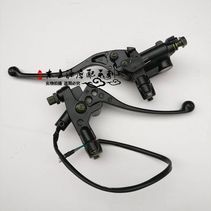 适用嘉陵JH125-7A-7C金悍150-7金悍3王左右反光镜座离合刹车手柄