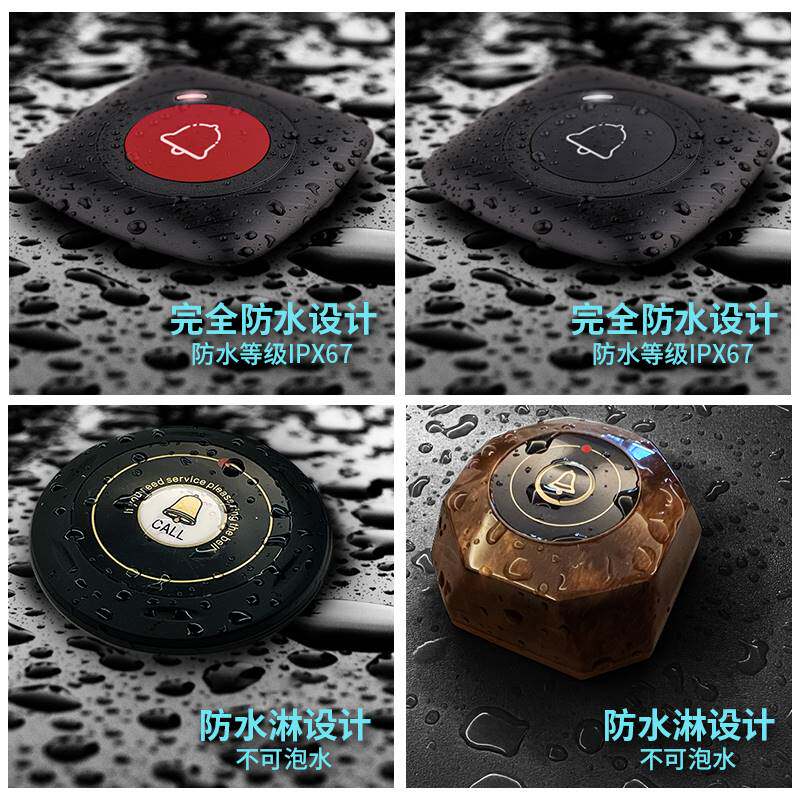 餐厅茶楼手表呼叫器百呼百应棋牌室防水呼叫铃无线远程震动手环振
