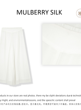 2026新款阔腿裤休闲裤时尚舒适百搭夏桑蚕丝季女裤 K24K6025