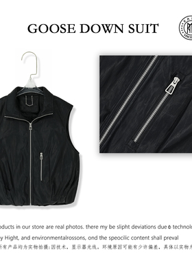 【AMU】2025新款美式复古翻领拉链鹅绒马甲XE226