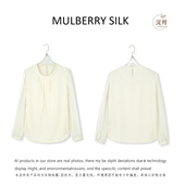 休闲风宽松型立领衬衫 QH260986 春秋圆领百搭桑蚕丝衬衫