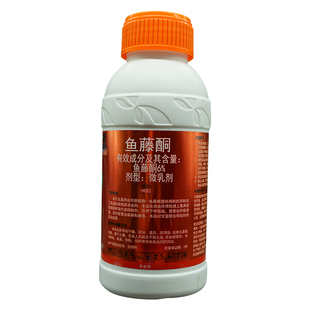 6%鱼藤酮鼎盛微乳剂甘蓝蚜虫保正品生物农药虫剂慧矩