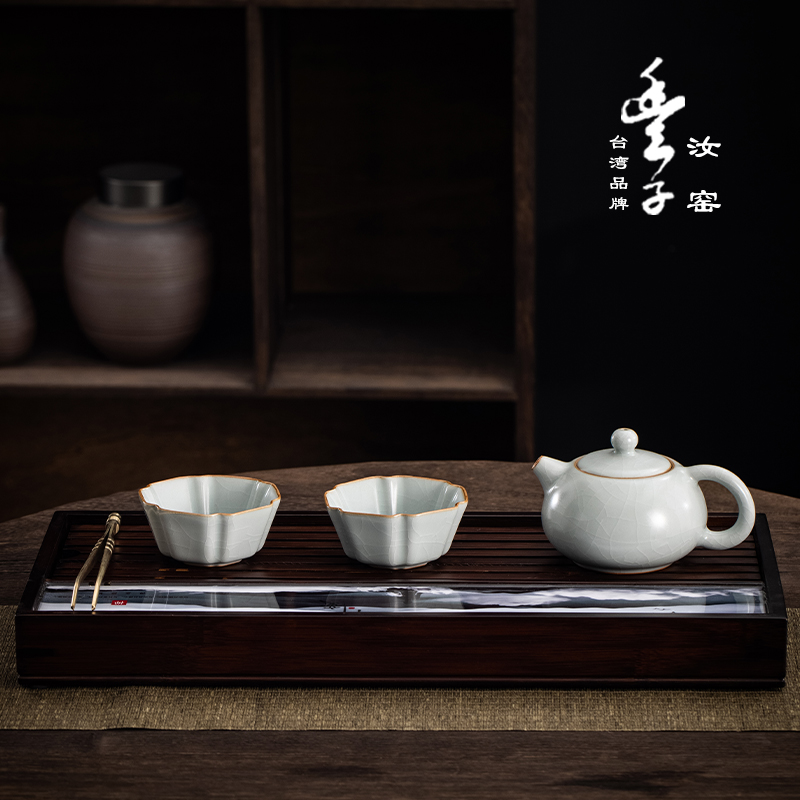 台湾丰子汝窑茶具 西施壶功夫茶组 一壶两杯茶具组 天青汝瓷功夫