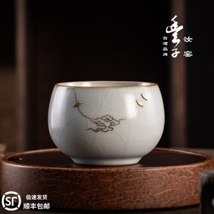 锔钉手握杯 台湾丰子汝窑 大号汝瓷主人杯单杯手工开片品茗茶杯