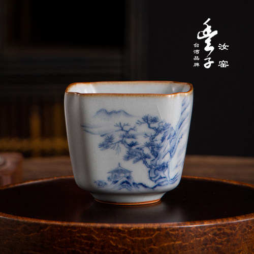 丰子台湾品牌汝窑手绘品茗主人杯