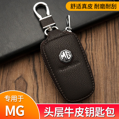 牛皮名爵商务经典拉链全包