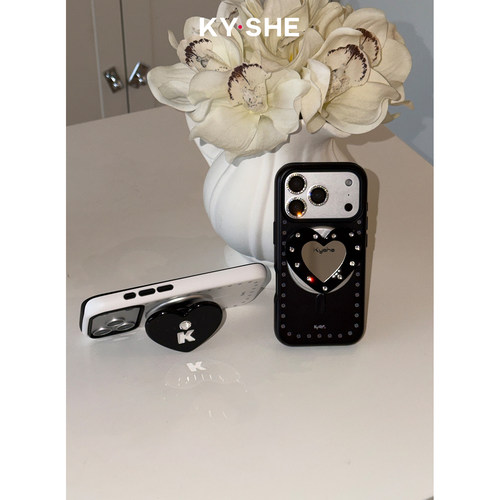 【秦牛正威同款】KYSHE简约小花韩国进口磨砂菲林二合一磁吸壳适用iPhone16/17promax高级感ins风手机保护壳