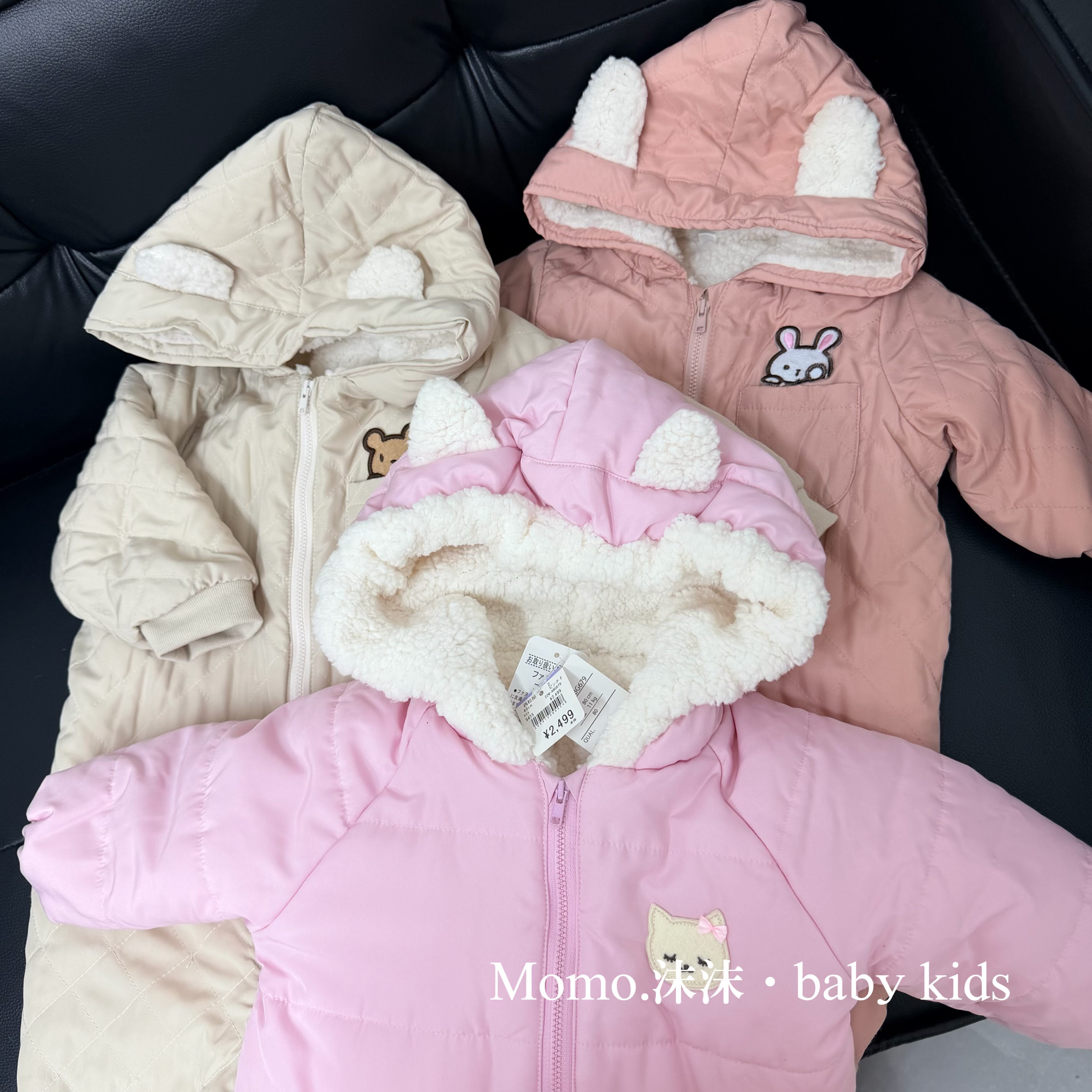 出口日单西松屋80-90宝宝冬季连体衣加绒爬服带帽拉链哈衣外出