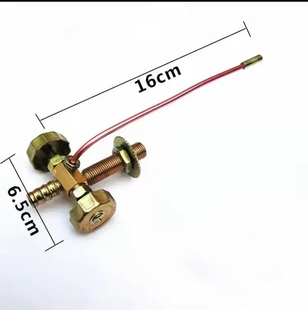 商用高速炉单双管电子打火广式总成液化气中高压猛火灶开关配件
