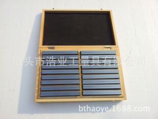 铣床垫块品 厂促公制平行垫块单数18对150x8平行铁1751虎钳平行板