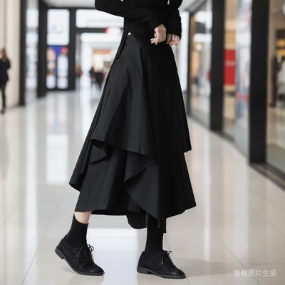 半身裙女a字高腰大摆鱼尾裙i