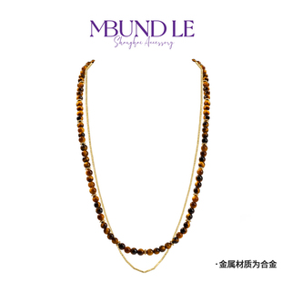 摩邦珠宝思路遥棕色木变石珠珠项链