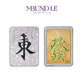 摩邦珠宝国粹东风中发白18K镀金娱乐中国风麻将摆件单张送礼收藏