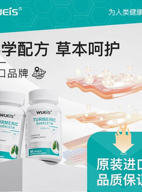 【专注皮损_顽固困扰】鳞屑红皮皮损鳞屑呵护自然肌肤 KE