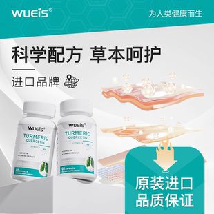 鳞屑红皮皮损鳞屑呵护自然肌肤 专注皮损_顽固困扰