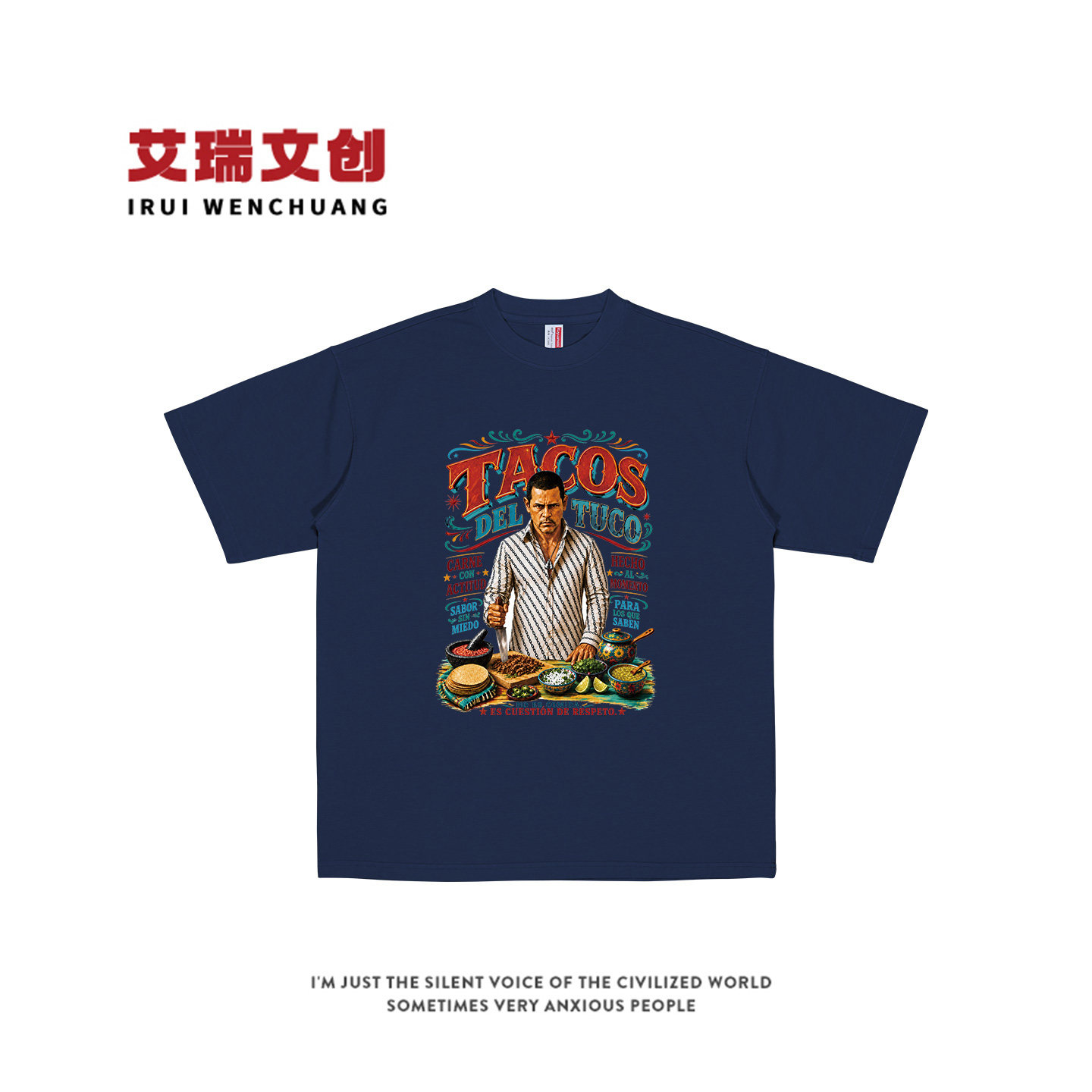 绝命毒师‖风骚律师 Tuco的卷饼店 ‖ Tuco Salamanca搞怪纯棉T恤