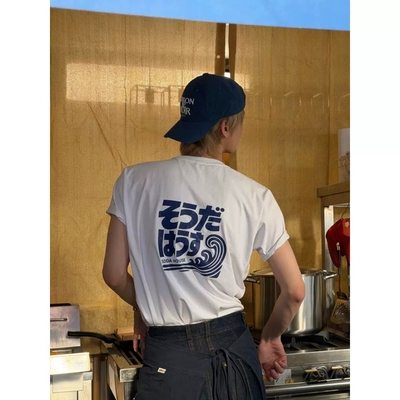 TWS 申惟《SODA SODA》MV同款印花男女粉丝应援纯棉短袖T恤