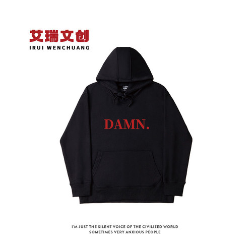 嘻哈说唱肯德里克·拉马尔Kendrick Lamar高街连帽卫衣男女秋DAMN