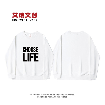 趣味英文圆领长袖加绒卫衣男女