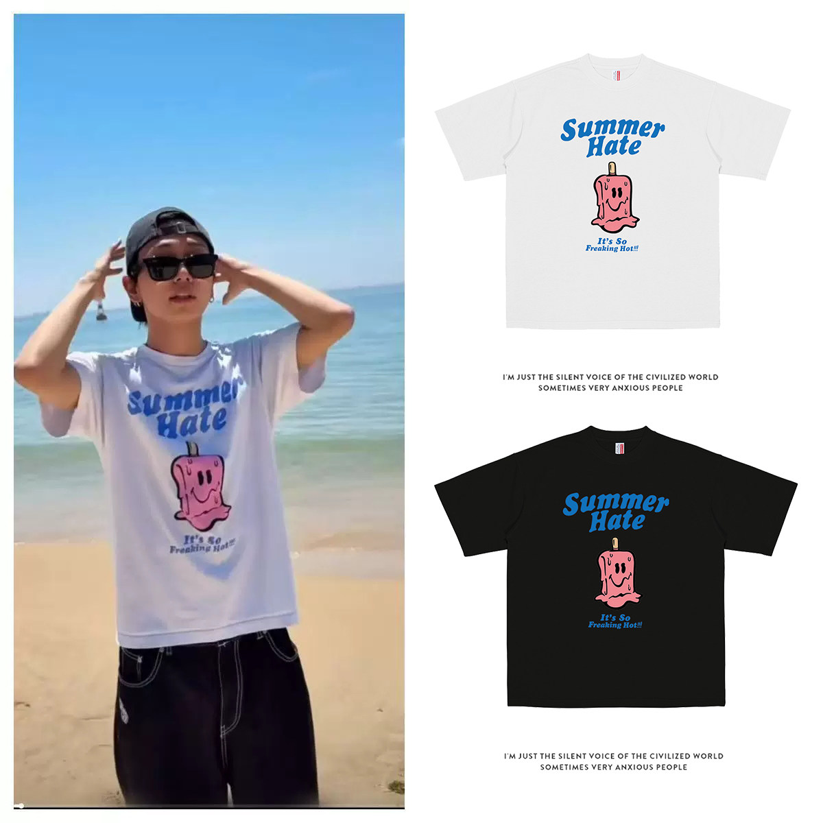 BOYNEXTDOOR韩国男子演唱组合宰铉海边同款印花T恤休闲吧百搭短袖