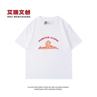 西班牙恶搞插画家joan 男女 cornellà小众设计欧美嘻哈T恤短袖