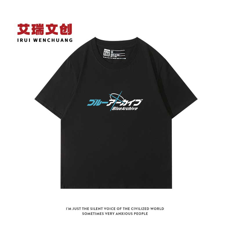 游戏碧蓝档案LOGO短袖T恤男女学生二次元纯棉cos痛夏季衣服潮