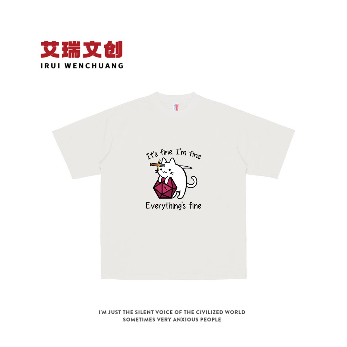 It's fine I'm fine 搞怪猫咪T恤龙与地下城桌游骰子趣味宽松短袖