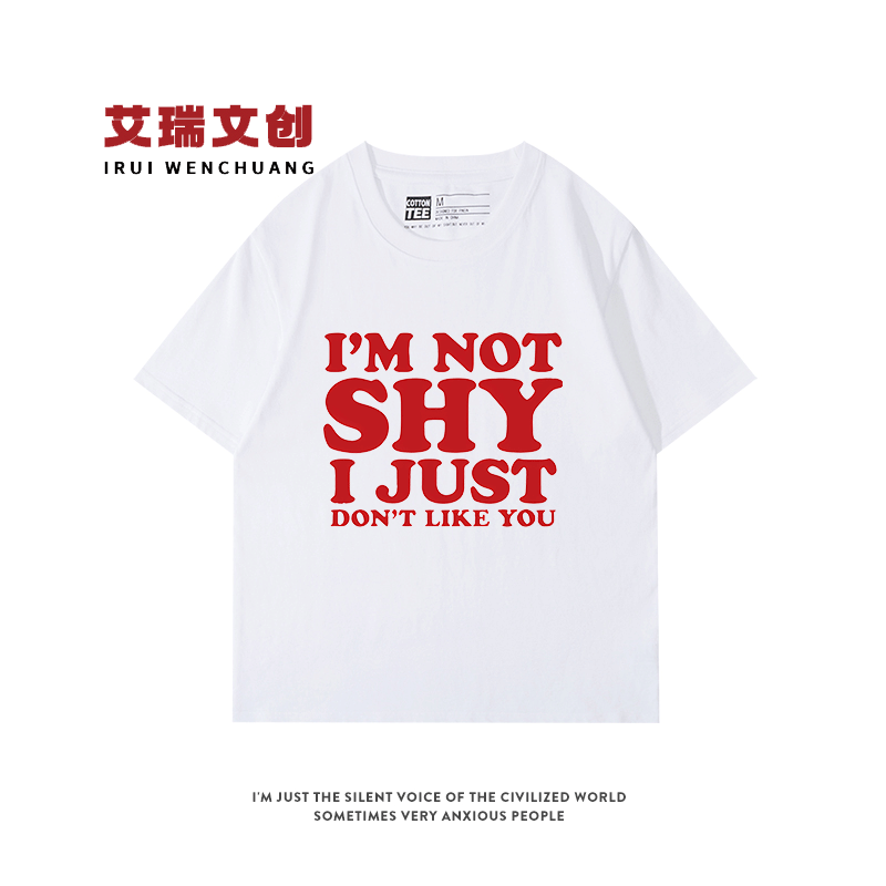 imiss美式复古短袖T恤女