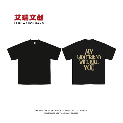 短袖T恤夏季纯棉半袖潮小众男女