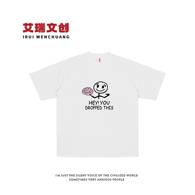 美式趣味英文纯棉男士短袖T恤