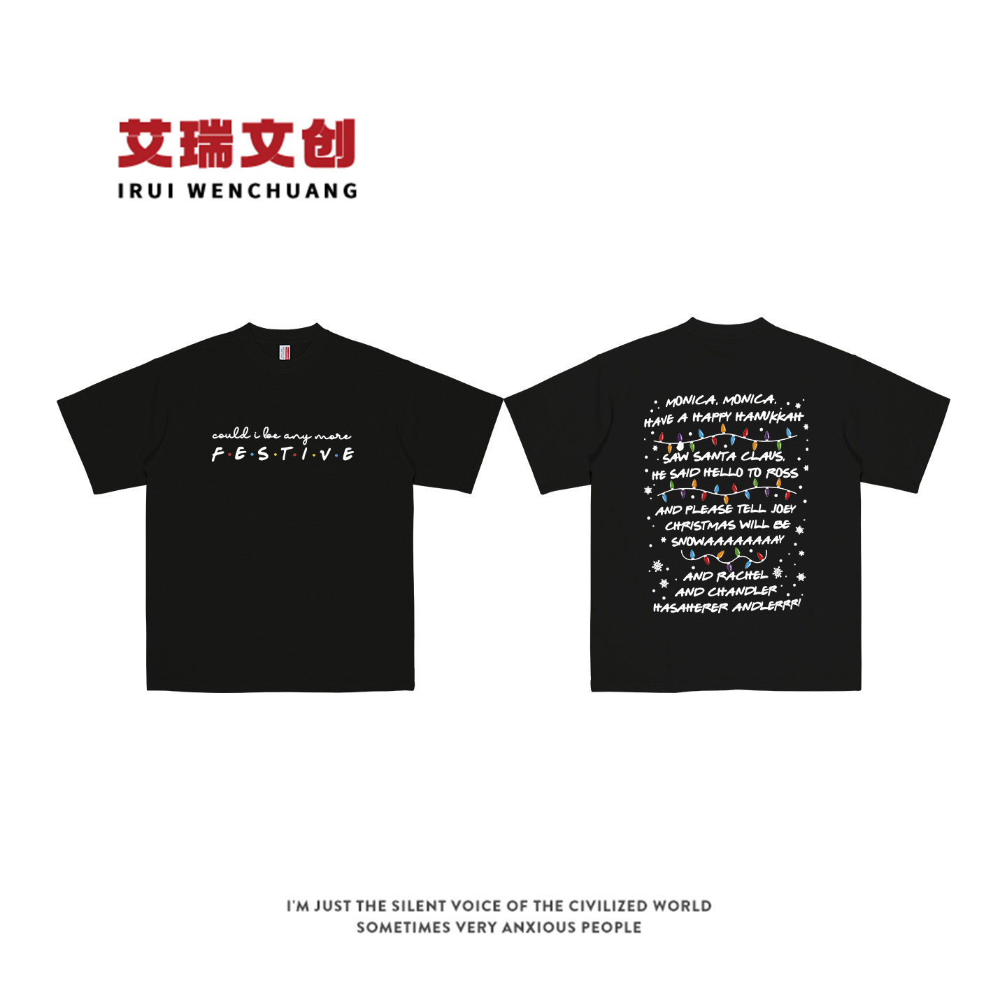 Be Any More T-Shirts Friends 趣味夏季复古英文印花短袖T恤