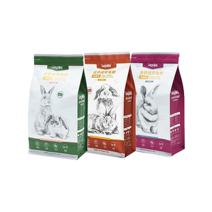 乐兔司兔粮幼兔成兔粮高纤维营养幼年成年兔饲料2kg布格斯同配方