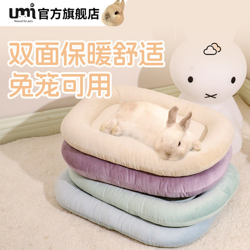 【天猫热买榜前五】冬天小宠暖窝