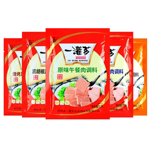 五洲午餐肉调料小袋装家用商用自制火腿粉蒸肉粉肠香肠一灌芗