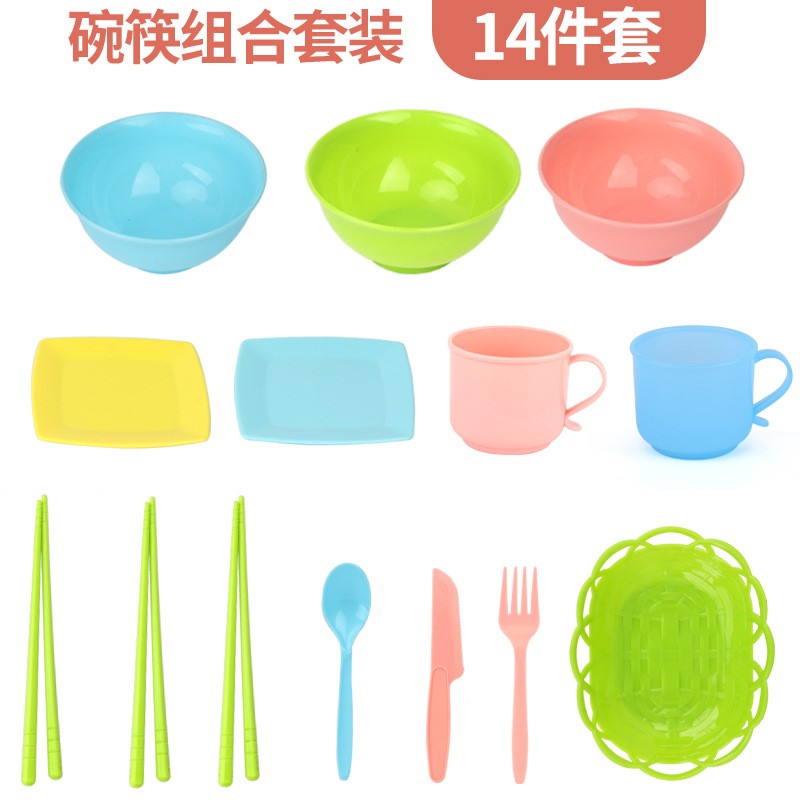 儿童过家家模拟厨房玩具 做饭煮饭14件套仿真餐具配件套装ce16