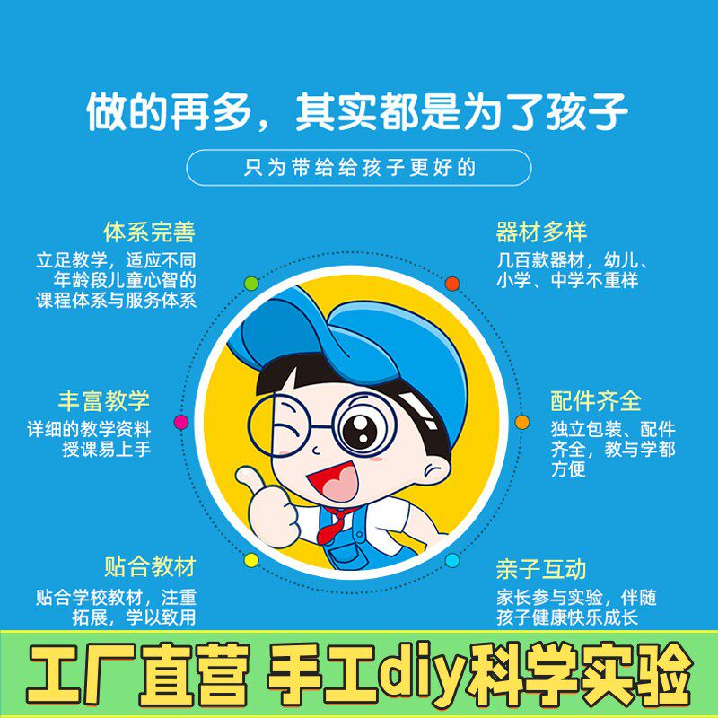 木质益智幼儿拼板木制16片宝宝早教拼图儿童玩具2到3-4岁思维C91