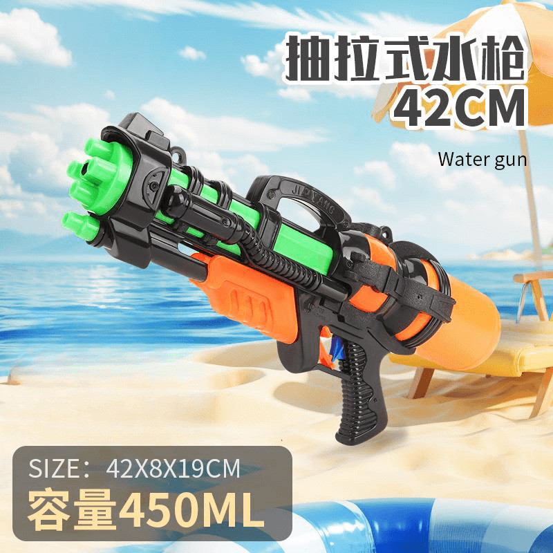 特大号儿童水枪玩具抽拉式大容量夏季打水仗泼水节呲水枪沙滩ce79
